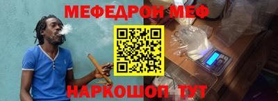 spice Партизанск