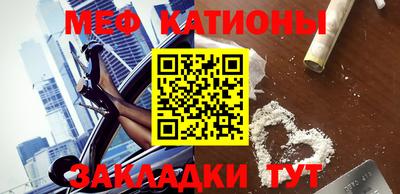 spice Партизанск