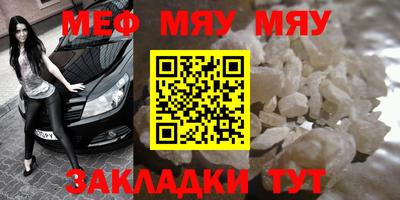 дживик Первоуральск