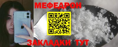 дживик Первоуральск