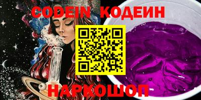 дживик Первоуральск