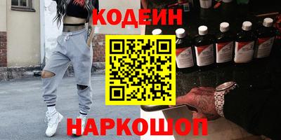 дживик Первоуральск