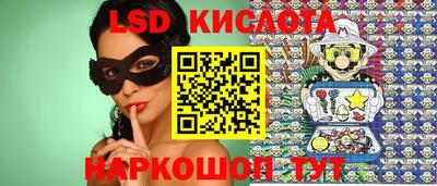 дживик Первоуральск
