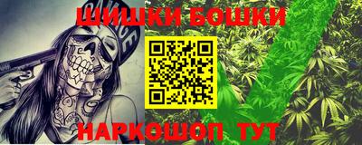 дживик Первоуральск