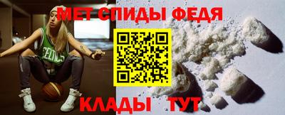 дживик Первоуральск
