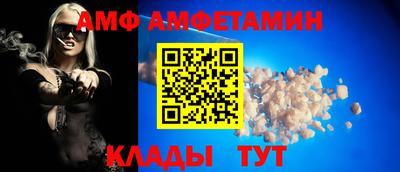 дживик Первоуральск