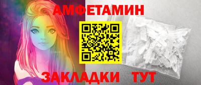 дживик Первоуральск