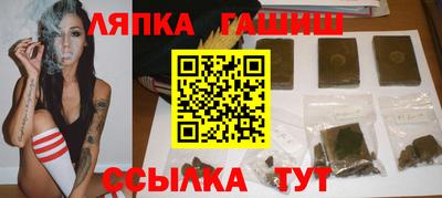 дживик Первоуральск