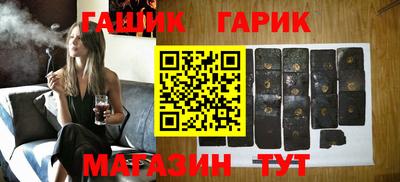 дживик Первоуральск
