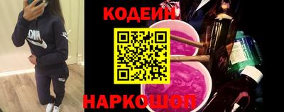 дживик Первоуральск