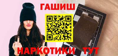 дживик Первоуральск