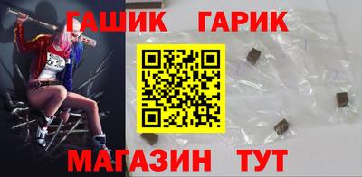spice Партизанск