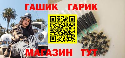 дживик Первоуральск