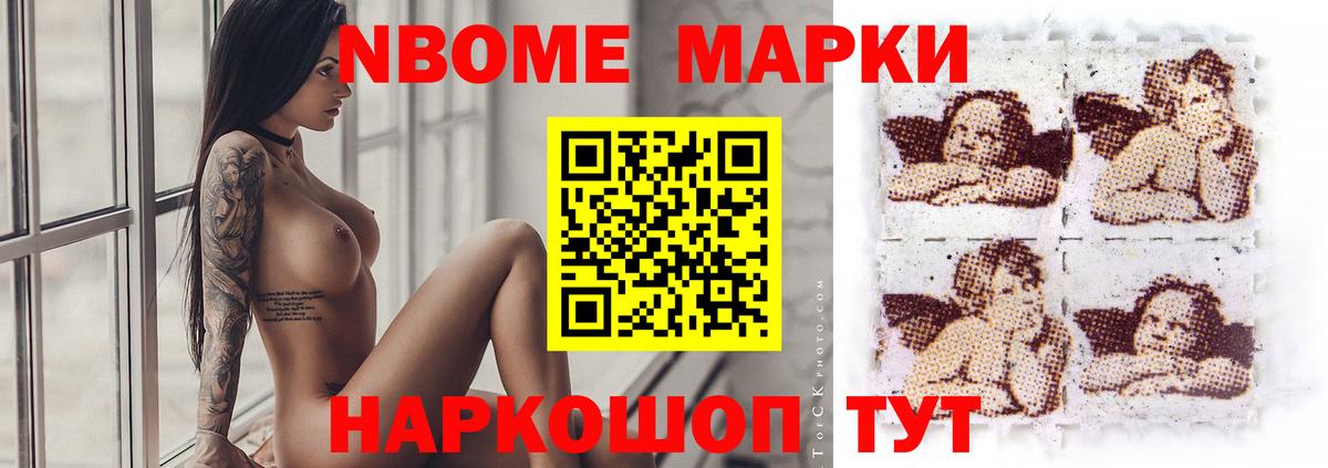 Лсд 25 экстази кислота  LSD-25 экстази ecstasy  LSD-25 экстази  Реутов  Вход с VPN 